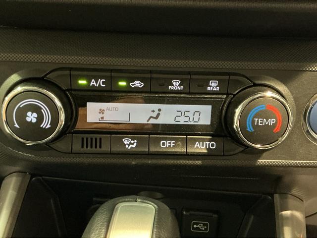 ロッキー プレミアムG HEV バックカメラ付き 電動格納式ドアミラー 衝突被害軽減 盗難防止 衝突安全ボディ ドラレコ アルミホイル LEDライト ETC付 Sヒーター スマートキー ナビTV アイドリングストップ(38枚目)