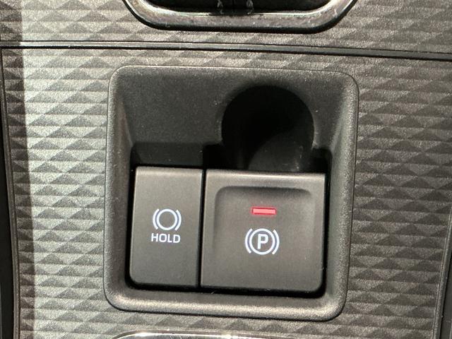 ロッキー プレミアムG HEV バックカメラ付き 電動格納式ドアミラー 衝突被害軽減 盗難防止 衝突安全ボディ ドラレコ アルミホイル LEDライト ETC付 Sヒーター スマートキー ナビTV アイドリングストップ(41枚目)