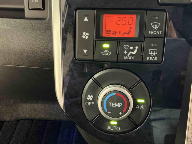 タント カスタムＲＳ　トップエディションＳＡＩＩＩ　ブレーキサポート　Ｂモニター　両側オートスライドドア　記録簿有　イモビライザー　ハイビームアシスト　電動格納ドアミラー　衝突安全ボディ　ナビＴＶ　Ａライト　ＬＥＤ　ターボ　キーフリー　ＡＢＳ（27枚目）