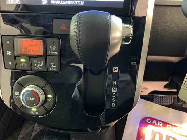 タント カスタムＲＳ　トップエディションＳＡＩＩＩ　ブレーキサポート　Ｂモニター　両側オートスライドドア　記録簿有　イモビライザー　ハイビームアシスト　電動格納ドアミラー　衝突安全ボディ　ナビＴＶ　Ａライト　ＬＥＤ　ターボ　キーフリー　ＡＢＳ（28枚目）