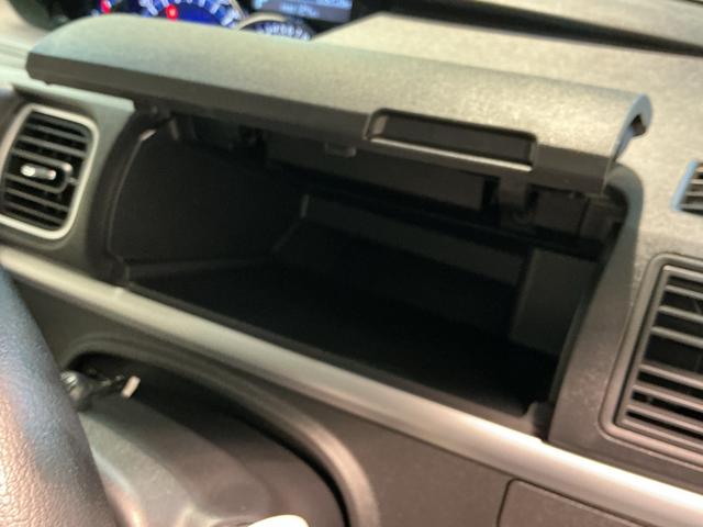 タント カスタムＲＳ　トップエディションＳＡＩＩＩ　ブレーキサポート　Ｂモニター　両側オートスライドドア　記録簿有　イモビライザー　ハイビームアシスト　電動格納ドアミラー　衝突安全ボディ　ナビＴＶ　Ａライト　ＬＥＤ　ターボ　キーフリー　ＡＢＳ（32枚目）