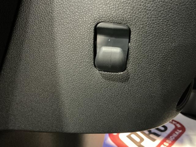 タント カスタムＲＳ　トップエディションＳＡＩＩＩ　ブレーキサポート　Ｂモニター　両側オートスライドドア　記録簿有　イモビライザー　ハイビームアシスト　電動格納ドアミラー　衝突安全ボディ　ナビＴＶ　Ａライト　ＬＥＤ　ターボ　キーフリー　ＡＢＳ（36枚目）