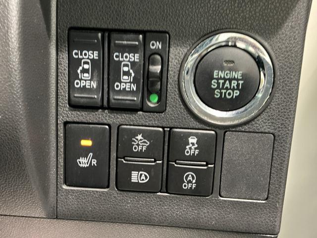 タント カスタムＲＳ　トップエディションＳＡＩＩＩ　ブレーキサポート　Ｂモニター　両側オートスライドドア　記録簿有　イモビライザー　ハイビームアシスト　電動格納ドアミラー　衝突安全ボディ　ナビＴＶ　Ａライト　ＬＥＤ　ターボ　キーフリー　ＡＢＳ（39枚目）