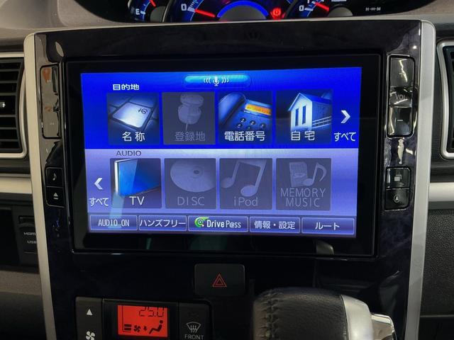 タント カスタムＲＳ　トップエディションＳＡＩＩＩ　ブレーキサポート　Ｂモニター　両側オートスライドドア　記録簿有　イモビライザー　ハイビームアシスト　電動格納ドアミラー　衝突安全ボディ　ナビＴＶ　Ａライト　ＬＥＤ　ターボ　キーフリー　ＡＢＳ（42枚目）