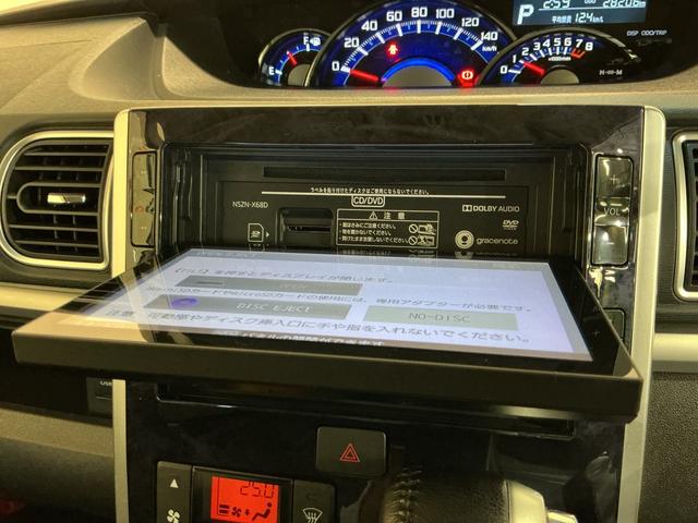 タント カスタムＲＳ　トップエディションＳＡＩＩＩ　ブレーキサポート　Ｂモニター　両側オートスライドドア　記録簿有　イモビライザー　ハイビームアシスト　電動格納ドアミラー　衝突安全ボディ　ナビＴＶ　Ａライト　ＬＥＤ　ターボ　キーフリー　ＡＢＳ（44枚目）