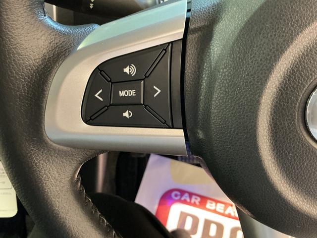 タント カスタムＲＳ　トップエディションＳＡＩＩＩ　ブレーキサポート　Ｂモニター　両側オートスライドドア　記録簿有　イモビライザー　ハイビームアシスト　電動格納ドアミラー　衝突安全ボディ　ナビＴＶ　Ａライト　ＬＥＤ　ターボ　キーフリー　ＡＢＳ（45枚目）