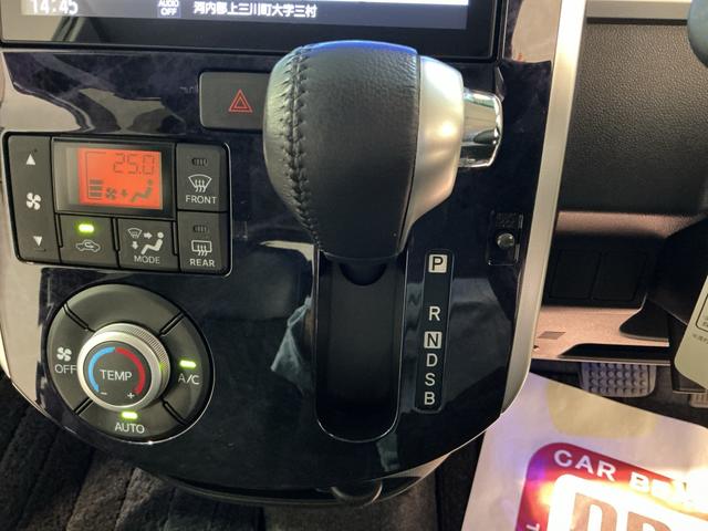 タント カスタムＲＳ　トップエディションＳＡＩＩＩ　ブレーキサポート　Ｂモニター　両側オートスライドドア　記録簿有　イモビライザー　ハイビームアシスト　電動格納ドアミラー　衝突安全ボディ　ナビＴＶ　Ａライト　ＬＥＤ　ターボ　キーフリー　ＡＢＳ（49枚目）