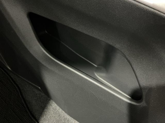 ロッキー プレミアムＧ　ＨＥＶ　電動格納式ドアミラー　追従式クルーズコントロール　衝突被害軽減　盗難防止　衝突安全ボディ　アルミホイル　ＬＥＤライト　ＥＴＣ付　オートＬＥＤ　Ｓヒーター　スマートキー　ナビＴＶ　キーフリー（26枚目）