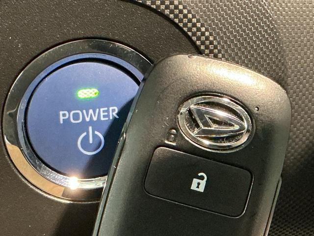 ロッキー プレミアムＧ　ＨＥＶ　電動格納式ドアミラー　追従式クルーズコントロール　衝突被害軽減　盗難防止　衝突安全ボディ　アルミホイル　ＬＥＤライト　ＥＴＣ付　オートＬＥＤ　Ｓヒーター　スマートキー　ナビＴＶ　キーフリー（31枚目）