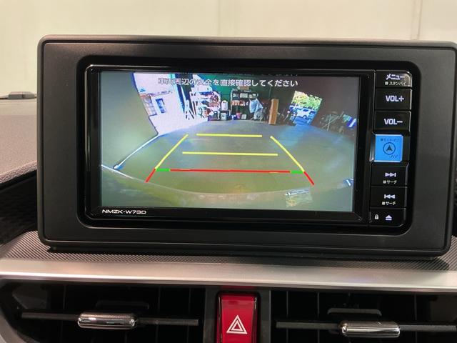 ロッキー プレミアムＧ　ＨＥＶ　電動格納式ドアミラー　追従式クルーズコントロール　衝突被害軽減　盗難防止　衝突安全ボディ　アルミホイル　ＬＥＤライト　ＥＴＣ付　オートＬＥＤ　Ｓヒーター　スマートキー　ナビＴＶ　キーフリー（34枚目）