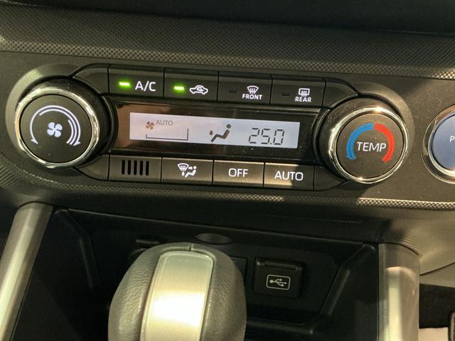 ロッキー プレミアムＧ　ＨＥＶ　電動格納式ドアミラー　追従式クルーズコントロール　衝突被害軽減　盗難防止　衝突安全ボディ　アルミホイル　ＬＥＤライト　ＥＴＣ付　オートＬＥＤ　Ｓヒーター　スマートキー　ナビＴＶ　キーフリー（40枚目）