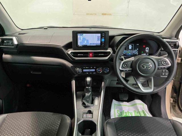 ロッキー プレミアムＧ　ＨＥＶ　電動格納式ドアミラー　追従式クルーズコントロール　衝突被害軽減　盗難防止　衝突安全ボディ　アルミホイル　ＬＥＤライト　ＥＴＣ付　オートＬＥＤ　Ｓヒーター　スマートキー　ナビＴＶ　キーフリー（42枚目）