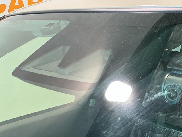 ロッキー プレミアムＧ　ＨＥＶ　電動格納式ドアミラー　追従式クルーズコントロール　衝突被害軽減　盗難防止　衝突安全ボディ　アルミホイル　ＬＥＤライト　ＥＴＣ付　オートＬＥＤ　Ｓヒーター　スマートキー　ナビＴＶ　キーフリー（44枚目）