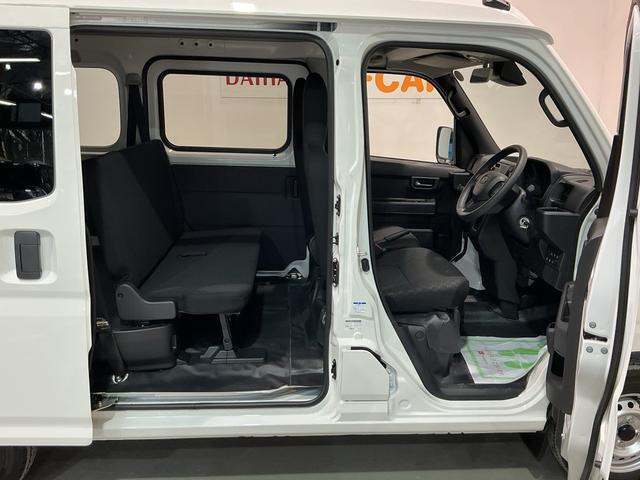 ハイゼットカーゴ DX LEDヘッドライト 踏み間違い防止 Wエアバック セキュリティアラーム キーフリーシステム エコアイドル 車線逸脱警報 切替4WD オートハイビーム オートライト スライドドア ABS(11枚目)