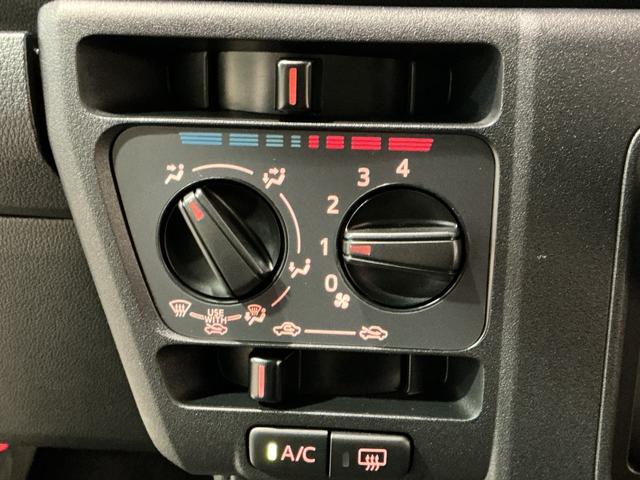 ハイゼットカーゴ DX LEDヘッドライト 踏み間違い防止 Wエアバック セキュリティアラーム キーフリーシステム エコアイドル 車線逸脱警報 切替4WD オートハイビーム オートライト スライドドア ABS(36枚目)