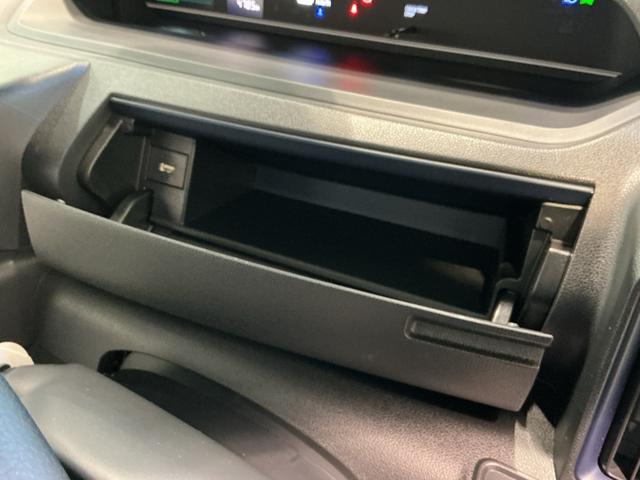 タント X アイドリングストップ車 ブレーキサポート 電動ミラー スマートキーシステム LEDライト キーレスキー 車線逸脱警報 オートハイビーム 片側電動両側スライドドア 盗難警報装置 Pソナー(29枚目)