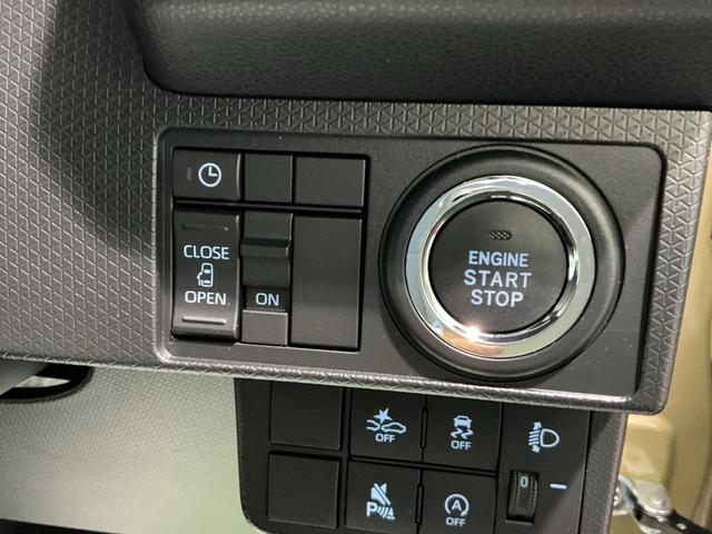 タント X アイドリングストップ車 ブレーキサポート 電動ミラー スマートキーシステム LEDライト キーレスキー 車線逸脱警報 オートハイビーム 片側電動両側スライドドア 盗難警報装置 Pソナー(35枚目)