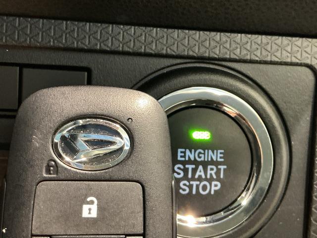 タント X アイドリングストップ車 ブレーキサポート 電動ミラー スマートキーシステム LEDライト キーレスキー 車線逸脱警報 オートハイビーム 片側電動両側スライドドア 盗難警報装置 Pソナー(37枚目)