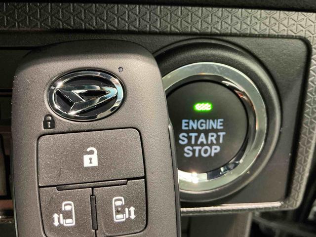 タント カスタムX 衝突軽減ブレーキ リアコーナーセンサー 車線逸脱防止 アイドリングストップ機能 盗難警報装置 LED ワンオーナー キーレスエントリー 前席シートヒーター オートLED 電動格納ミラー スマキー(33枚目)