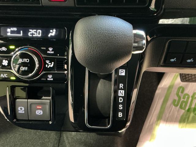 タント カスタムX 衝突軽減ブレーキ リアコーナーセンサー 車線逸脱防止 アイドリングストップ機能 盗難警報装置 LED ワンオーナー キーレスエントリー 前席シートヒーター オートLED 電動格納ミラー スマキー(40枚目)