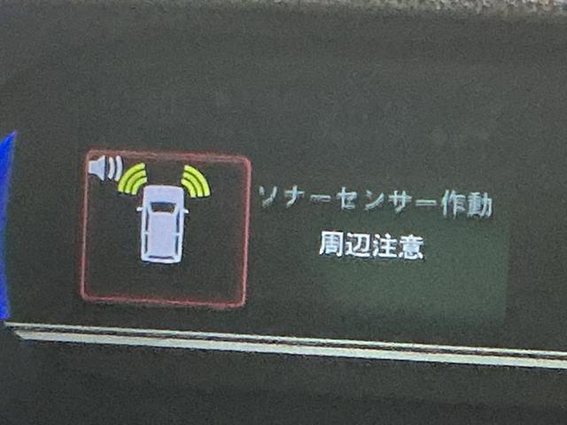 タント カスタムX 衝突軽減ブレーキ リアコーナーセンサー 車線逸脱防止 アイドリングストップ機能 盗難警報装置 LED ワンオーナー キーレスエントリー 前席シートヒーター オートLED 電動格納ミラー スマキー(45枚目)