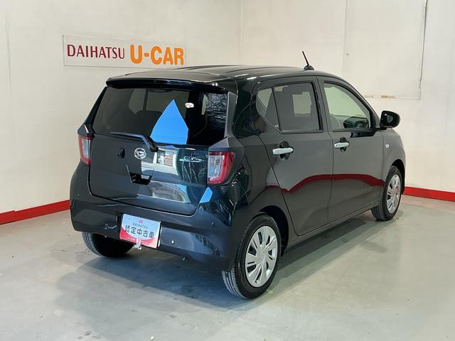 ミライース X SAIII 盗難防止アラーム 衝突回避支援ブレーキ機能 コーナーソナー 電格ミラ レーンキープアシスト 安全ボディ 運転席助手席エアバック 横滑防止 LEDライト オートハイビーム キーレスキー(2枚目)