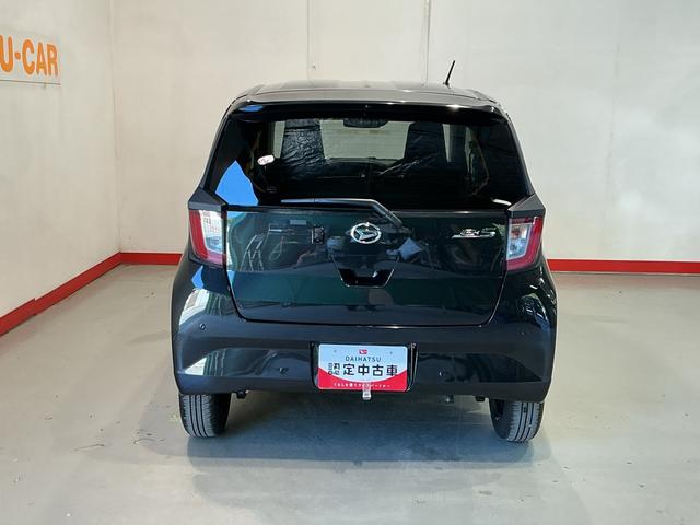 ミライース X SAIII 盗難防止アラーム 衝突回避支援ブレーキ機能 コーナーソナー 電格ミラ レーンキープアシスト 安全ボディ 運転席助手席エアバック 横滑防止 LEDライト オートハイビーム キーレスキー(4枚目)