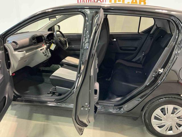 ミライース X SAIII 盗難防止アラーム 衝突回避支援ブレーキ機能 コーナーソナー 電格ミラ レーンキープアシスト 安全ボディ 運転席助手席エアバック 横滑防止 LEDライト オートハイビーム キーレスキー(8枚目)