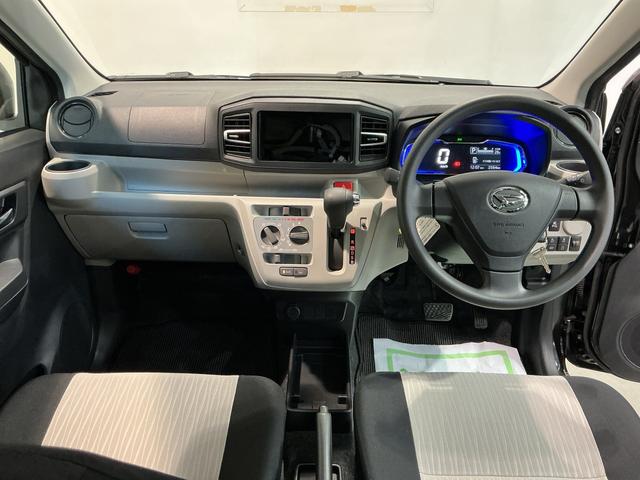 ミライース X SAIII 盗難防止アラーム 衝突回避支援ブレーキ機能 コーナーソナー 電格ミラ レーンキープアシスト 安全ボディ 運転席助手席エアバック 横滑防止 LEDライト オートハイビーム キーレスキー(9枚目)