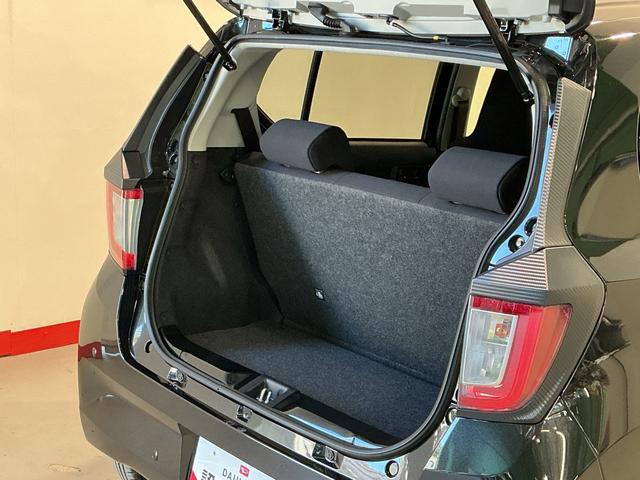 ミライース X SAIII 盗難防止アラーム 衝突回避支援ブレーキ機能 コーナーソナー 電格ミラ レーンキープアシスト 安全ボディ 運転席助手席エアバック 横滑防止 LEDライト オートハイビーム キーレスキー(14枚目)