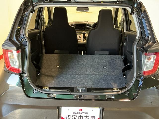 ミライース X SAIII 盗難防止アラーム 衝突回避支援ブレーキ機能 コーナーソナー 電格ミラ レーンキープアシスト 安全ボディ 運転席助手席エアバック 横滑防止 LEDライト オートハイビーム キーレスキー(15枚目)