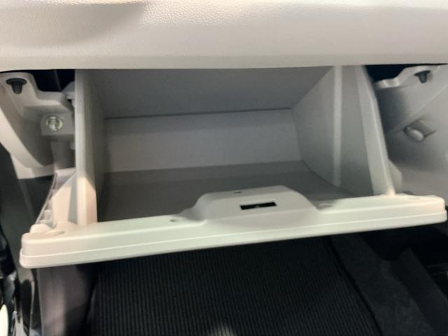 ミライース X SAIII 盗難防止アラーム 衝突回避支援ブレーキ機能 コーナーソナー 電格ミラ レーンキープアシスト 安全ボディ 運転席助手席エアバック 横滑防止 LEDライト オートハイビーム キーレスキー(22枚目)