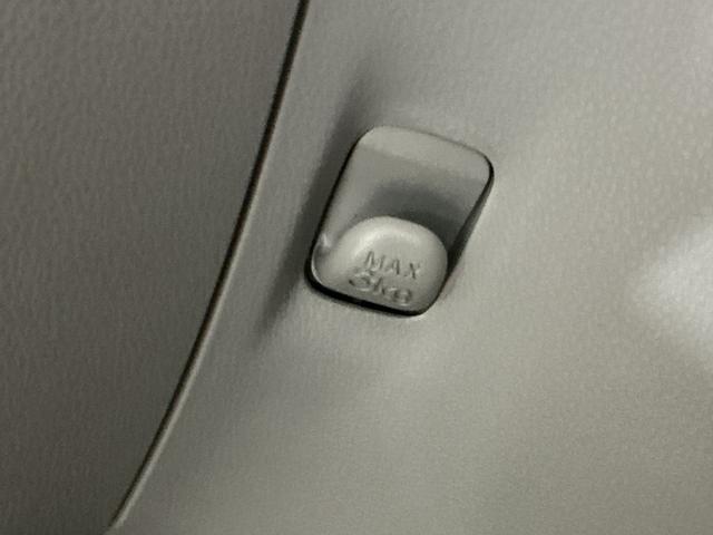 ミライース X SAIII 盗難防止アラーム 衝突回避支援ブレーキ機能 コーナーソナー 電格ミラ レーンキープアシスト 安全ボディ 運転席助手席エアバック 横滑防止 LEDライト オートハイビーム キーレスキー(23枚目)