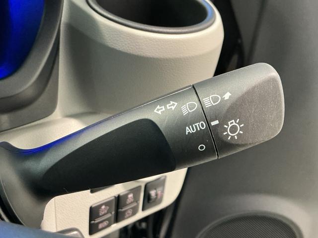 ミライース X SAIII 盗難防止アラーム 衝突回避支援ブレーキ機能 コーナーソナー 電格ミラ レーンキープアシスト 安全ボディ 運転席助手席エアバック 横滑防止 LEDライト オートハイビーム キーレスキー(28枚目)