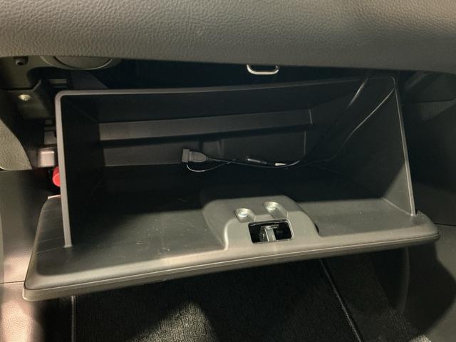 スイフト スタイル-DJE ナビTV オートクルーズ キーフリーシステム Wエアバック アルミホイール 盗難防止システム 衝突安全ボディ ABS インテリキー メモリーナビゲーション 横滑り防止システム 電動ミラー I-STOP(23枚目)