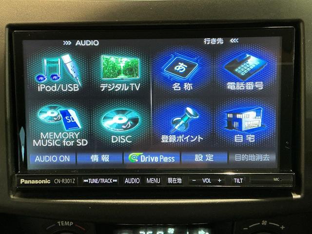 スイフト スタイル-DJE ナビTV オートクルーズ キーフリーシステム Wエアバック アルミホイール 盗難防止システム 衝突安全ボディ ABS インテリキー メモリーナビゲーション 横滑り防止システム 電動ミラー I-STOP(29枚目)