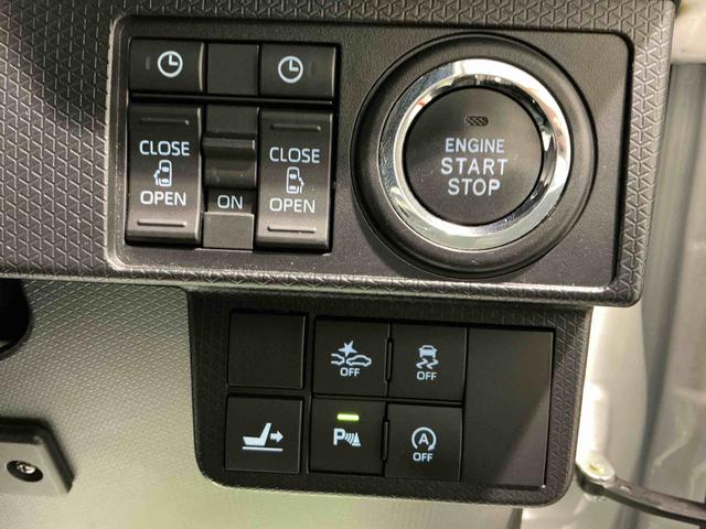 タント カスタムRSスタイルセレクション 両自動ドア 前後ソナー Aライト バックモニター ドラレコ付き オートハイビーム スマートキー LEDヘッドライト ETC付 ターボ 盗難防止システム ナビTV 衝突安全ボディ(23枚目)