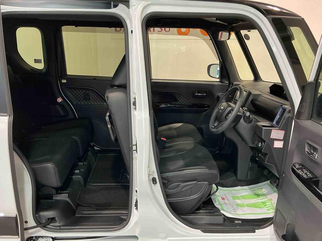 タント カスタムRSスタイルセレクション 両自動ドア 前後ソナー Aライト バックモニター ドラレコ付き オートハイビーム スマートキー LEDヘッドライト ETC付 ターボ 盗難防止システム ナビTV 衝突安全ボディ(44枚目)