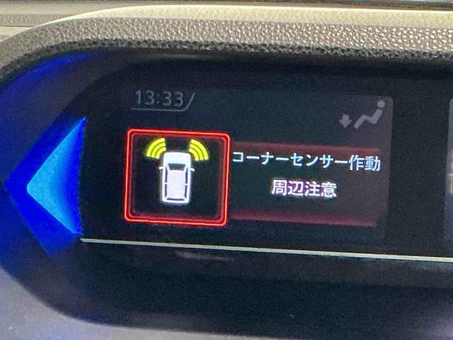 タント カスタムRSスタイルセレクション 両自動ドア 前後ソナー Aライト バックモニター ドラレコ付き オートハイビーム スマートキー LEDヘッドライト ETC付 ターボ 盗難防止システム ナビTV 衝突安全ボディ(53枚目)