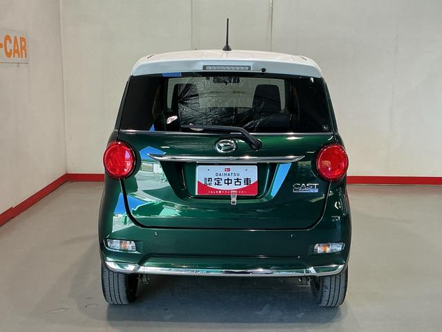 キャスト スタイルＧ　ＶＳ　ＳＡＩＩＩ　アイストップ　軽減ブレーキ　電動格納式ミラー　ナビＴＶ　ＬＥＤランプ　オートマチックハイビーム　キーフリースマートキー　ドラレコ　エアバック　アルミホイール　オートライト（4枚目）
