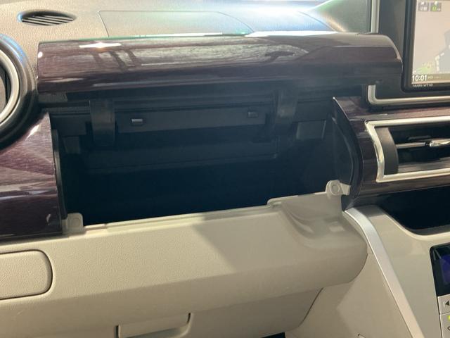 キャスト スタイルＧ　ＶＳ　ＳＡＩＩＩ　アイストップ　軽減ブレーキ　電動格納式ミラー　ナビＴＶ　ＬＥＤランプ　オートマチックハイビーム　キーフリースマートキー　ドラレコ　エアバック　アルミホイール　オートライト（26枚目）