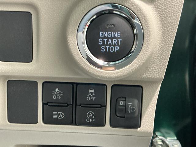 キャスト スタイルＧ　ＶＳ　ＳＡＩＩＩ　アイストップ　軽減ブレーキ　電動格納式ミラー　ナビＴＶ　ＬＥＤランプ　オートマチックハイビーム　キーフリースマートキー　ドラレコ　エアバック　アルミホイール　オートライト（30枚目）