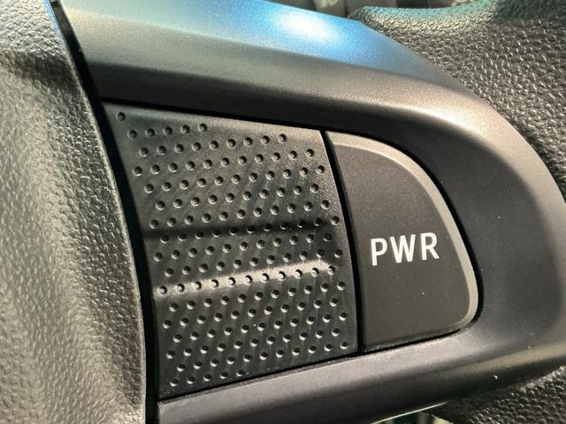 キャスト スタイルＧ　ＶＳ　ＳＡＩＩＩ　アイストップ　軽減ブレーキ　電動格納式ミラー　ナビＴＶ　ＬＥＤランプ　オートマチックハイビーム　キーフリースマートキー　ドラレコ　エアバック　アルミホイール　オートライト（32枚目）