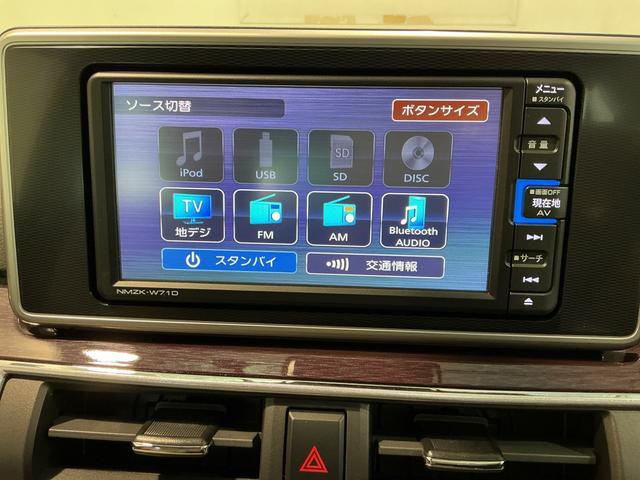 キャスト スタイルＧ　ＶＳ　ＳＡＩＩＩ　アイストップ　軽減ブレーキ　電動格納式ミラー　ナビＴＶ　ＬＥＤランプ　オートマチックハイビーム　キーフリースマートキー　ドラレコ　エアバック　アルミホイール　オートライト（34枚目）