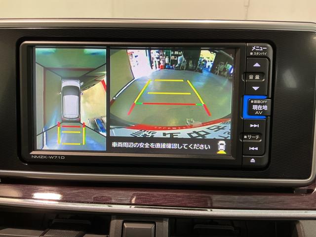 キャスト スタイルＧ　ＶＳ　ＳＡＩＩＩ　アイストップ　軽減ブレーキ　電動格納式ミラー　ナビＴＶ　ＬＥＤランプ　オートマチックハイビーム　キーフリースマートキー　ドラレコ　エアバック　アルミホイール　オートライト（35枚目）