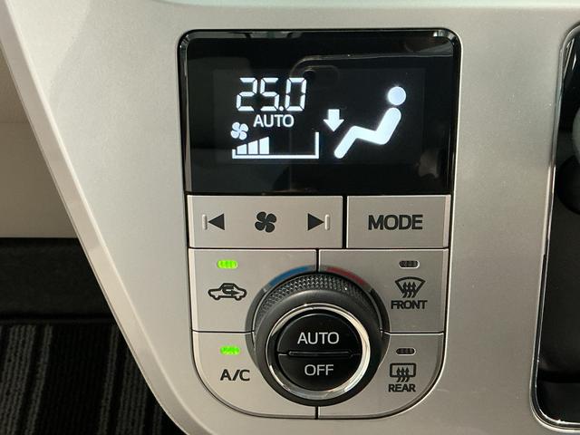 キャスト スタイルＧ　ＶＳ　ＳＡＩＩＩ　アイストップ　軽減ブレーキ　電動格納式ミラー　ナビＴＶ　ＬＥＤランプ　オートマチックハイビーム　キーフリースマートキー　ドラレコ　エアバック　アルミホイール　オートライト（40枚目）