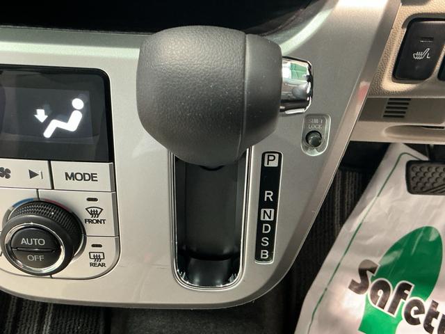 キャスト スタイルＧ　ＶＳ　ＳＡＩＩＩ　アイストップ　軽減ブレーキ　電動格納式ミラー　ナビＴＶ　ＬＥＤランプ　オートマチックハイビーム　キーフリースマートキー　ドラレコ　エアバック　アルミホイール　オートライト（42枚目）