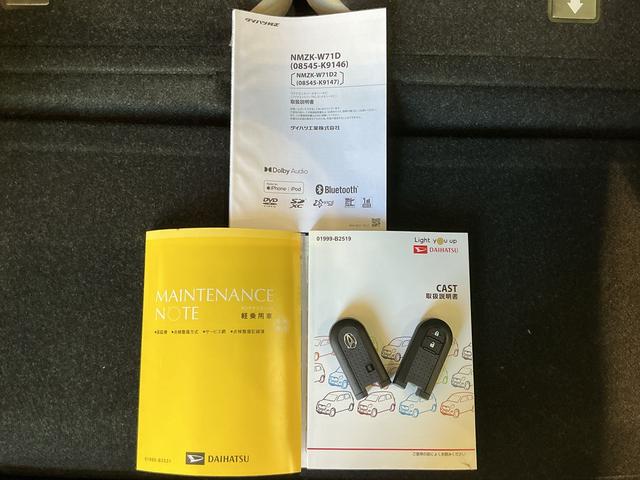 キャスト スタイルＧ　ＶＳ　ＳＡＩＩＩ　アイストップ　軽減ブレーキ　電動格納式ミラー　ナビＴＶ　ＬＥＤランプ　オートマチックハイビーム　キーフリースマートキー　ドラレコ　エアバック　アルミホイール　オートライト（49枚目）