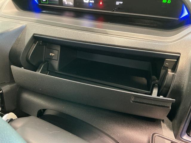 タント カスタムＸ　３６０°カメラ　衝突軽減ブレーキ　リアコーナーセンサー　車線逸脱防止　アイドリングストップ機能　ＴＶ　盗難警報装置　ＬＥＤ　キーレスエントリー　前席シートヒーター　オートＬＥＤ　スマキー（28枚目）