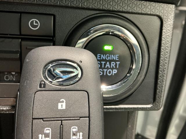 タント カスタムＸ　３６０°カメラ　衝突軽減ブレーキ　リアコーナーセンサー　車線逸脱防止　アイドリングストップ機能　ＴＶ　盗難警報装置　ＬＥＤ　キーレスエントリー　前席シートヒーター　オートＬＥＤ　スマキー（38枚目）